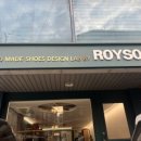 로이슨(Royson) 이미지