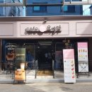 인동28길-7 이미지