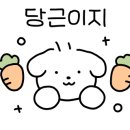 아뜰리에 몽 이미지