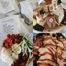 산두로+일산로+대산로 | [경기/일산] 일산배달맛집추천! 내돈내산 솔직간단 일산배달음식 후기