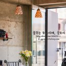 카페 창덕궁