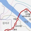 대장공인중개사사무소 이미지