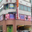 울산 삼산 신상 카페 행그리 HANGRY 핫플 다녀왔어요