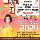 신월1동자치회관 이미지