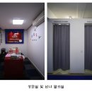 삼성태권도장 이미지