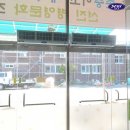 고흥약국 이미지