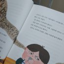 은미화장품