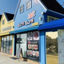 장림항(문화촌) 이미지