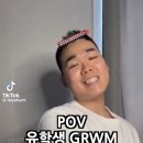 예예 이미지