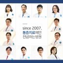 안석빌딩 이미지