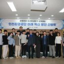 공단3로 이미지