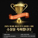 벨리댄스(취미) | 다이어트 + 자신감 충전! 청주 벨리댄스학원 에르디아실용무용학원 수강후기!!
