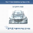 디자인안스 Daum카페