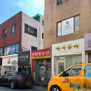 선이옷수선 이미지