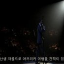 여행담 이미지