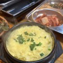 해피돈 이미지