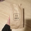 남현길 14 네이버블로그