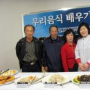 건지보건진료소 이미지