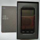 IGS KOREA | trimm two 제품 리뷰1 (디자인 위주)