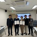 한국노동교육진흥원