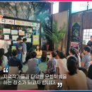 365북스 이미지