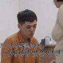 와 모텔 이미지