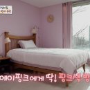 초롱하우스 이미지