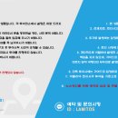 토스투어 이미지