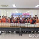 서귀포농협 본점 이미지