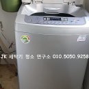 청림홈케어 이미지