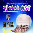 제26회 정기연주회 이미지