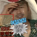 청년만두 - 서구 구덕로120번길 5 | 청년만두