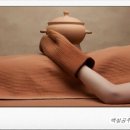 궁테라피 네이버블로그