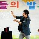 광덕초등학교 병설유치원 이미지