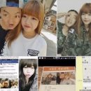 부산 그언니