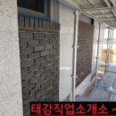 태강아파트경로당 네이버블로그