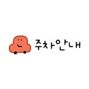 헬로방방 포항점 이미지