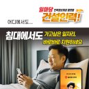 마당건설인력 이미지