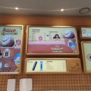 베스킨라빈스동탄화남초교점