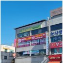 전주365치과의원 이미지