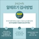 고은미의원 이미지