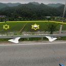 큰산공인중개사사무소 이미지