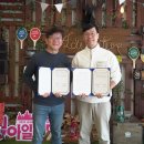 엠와이제주