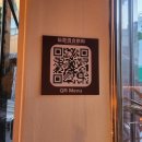 선유혼합음료 이미지