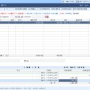 (주)대금텍 이미지