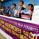 남해화학여수노동조합 이미지