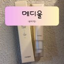 데일리 케어 | 율무영양크림 추천 메디율 율무크림 데일리 피부결 케어 후기