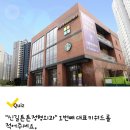 e 플란트치과의원 이미지