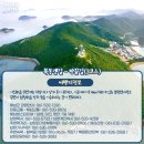 묵동-061 네이버블로그