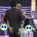 행정타운 진출입로 | [톡강의 후기] MZ 투자자 기하남님의 재개발 톡강의 후기(ft. 자본주의투자필터, 북변재개발)